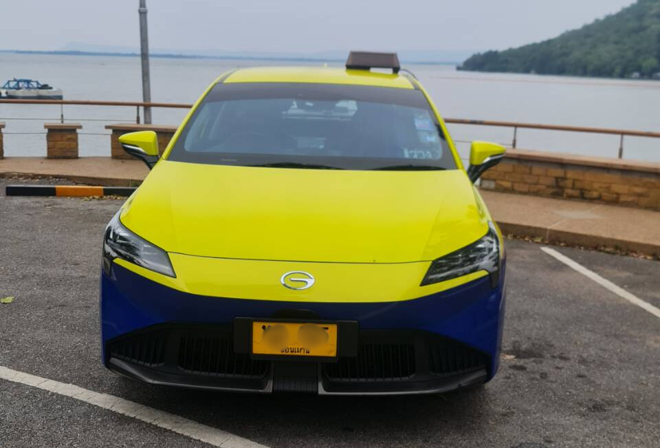 แท็กซี่ขอนแก่น